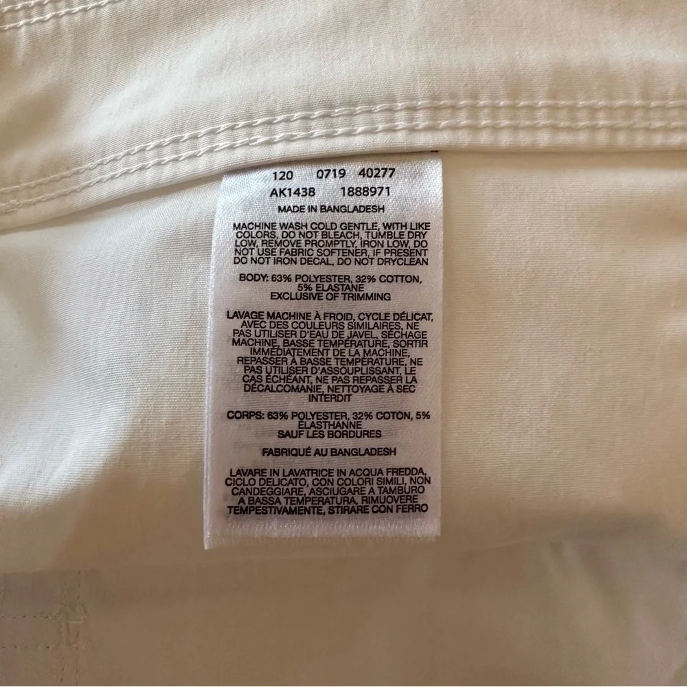 NWT Columbia Longer Days White 6” Shorts Size 10
